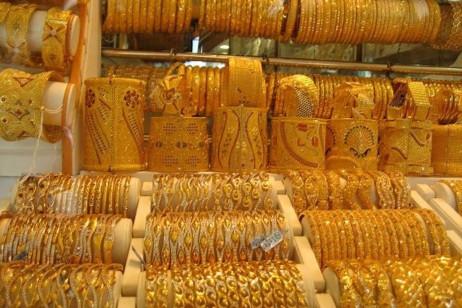 تصحيحي على الذهب والفضة