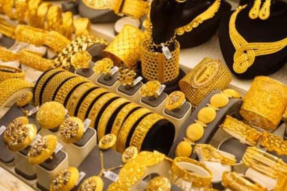 الذهب يشهد عمليات جني أرباح