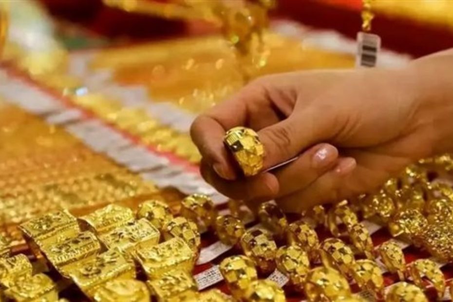 ارتفع سعر الذهب الفوري