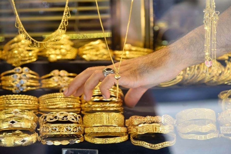 الأسعار الرئيسية خلال اليوم للمتداولين النشطين